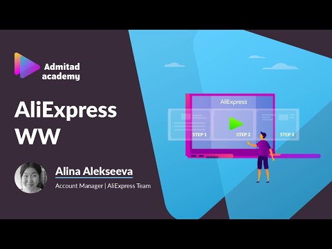 How to earn with AliExpress affiliate program