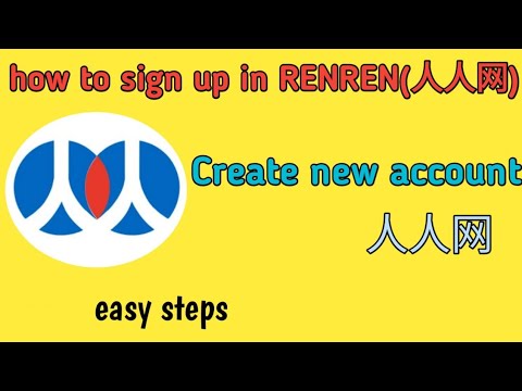 How to login in RENREN (人人网) in easy steps