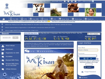 mKisan:A Portal of Government of India for Farmer Centric ...