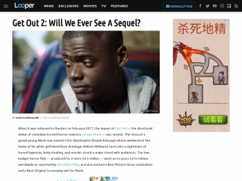 Get Out 2: Will we ever see a sequel? - Looper