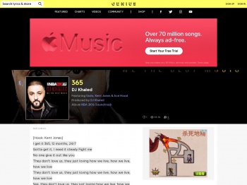 DJ Khaled – 365 Lyrics | Genius Lyrics