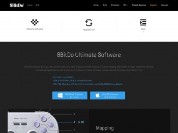 Ultimate Software - Support - 8BitDo