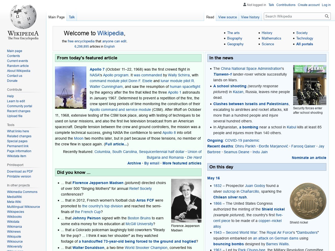 Portal:Bollywood - Wikipedia