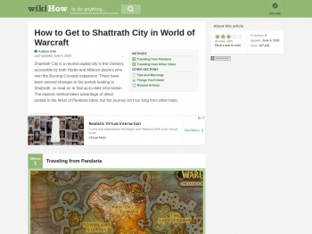 How to Get to Shattrath City in World of Warcraft: 6 Steps