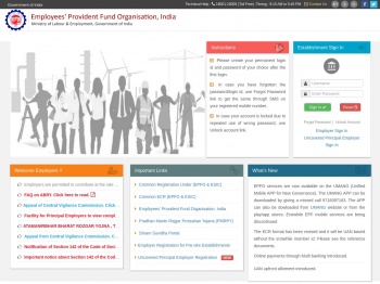 EPFO Unified Portal - Employees' Provident Fund
