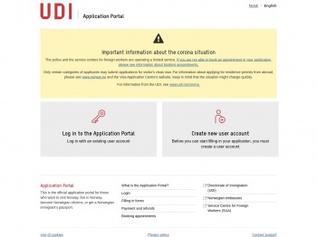 Application Portal - UDI