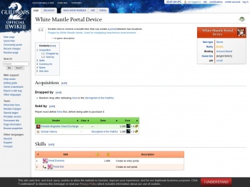 White Cloak Portal Device - Guild Wars 2 Wiki (GW2W)